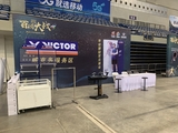 第四届“百团大战”黑龙江大众羽毛球公开赛